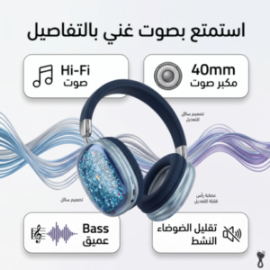 سماعة headphone Air tap