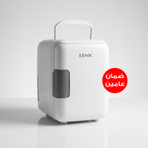 ثلاجة DENX الصغيرة المحمولة 8 لتر للتبريد والتسخين للسيارة والمنزل – تشغيل كهرباء السيارة والمنزل